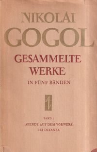 Gogol, Gesammelte Werke in 5 Bänden. (Umschlag)