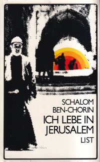 Ben-?orin, Ich lebe in Jerusalem. (Umschlag)