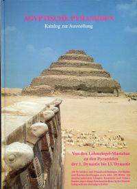Ägyptische Pyramiden. (Einband (Band 1))