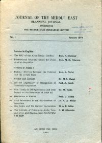 Journal of the Middle East. Bi-Annual Journal. No. 1; January  1974. (Umschlag)