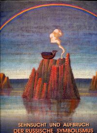 Kiblickij, Sehnsucht und Aufbruch. (Einband)