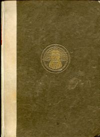 Aeschylus: Die Orestie des Äschylos. (Umschlag)