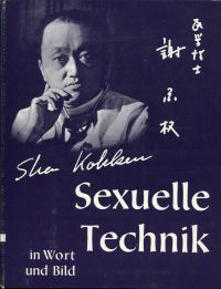 Sha, Sexuelle Technik in Wort und Bild. (Umschlag)