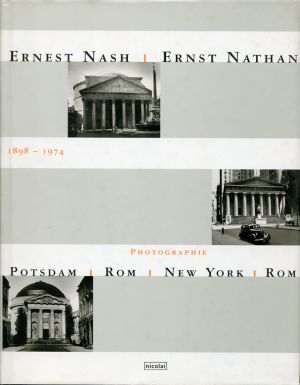 Alföldi, Ernest Nash - Ernst Nathan. (Einband)