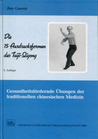 Jiao, Die 15 Ausdrucksformen des Taiji-Qigong. (Umschlag)
