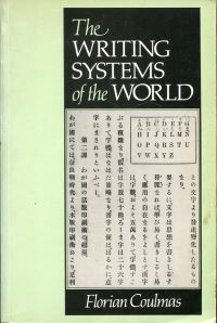 Coulmas, The writing systems of the world. (Umschlag)
