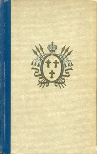 Zweig, Marie Antoinette. (Umschlag)