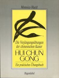Hackl, Hui-Chun-Gong. (Umschlag)