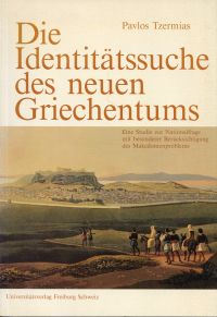 Tzermias, Die Identitätssuche des neuen Griechentums. (Umschlag)