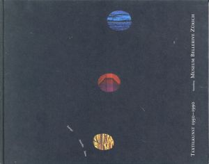 Barten, Textilkunst 1950 - 1990. (Umschlag)