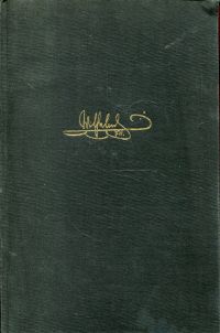 Müller, Der  Kaiser .... (Umschlag)