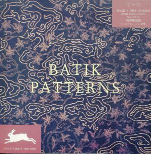 Batik Patterns. (Einband)