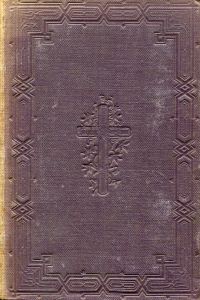 Luther, Dr. Martin Luther's Evangelien-Predigten. (Umschlag)