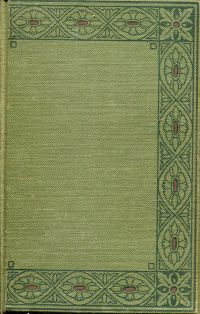 Augustinus, Des heiligen Kirchenvaters Aurelius Augustinus ausgewählte Schriften (Umschlag)