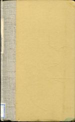 Albers, Lebensbilder aus der deutschen Götter- und Heldensage. (Umschlag)
