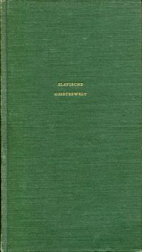 Hafner, Slavische Geisteswelt, Band 2: (Umschlag)