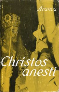 Aranca, Christos anesti. (Umschlag)