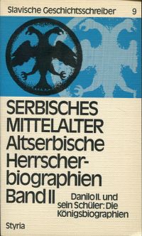 Serbisches Mittelalter. (Umschlag)