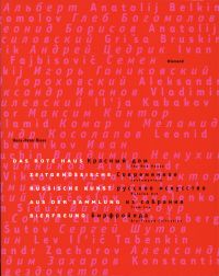 Riese, Das rote Haus. (Umschlag)