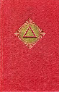 Schuré, Die großen Eingeweihten. (Umschlag)