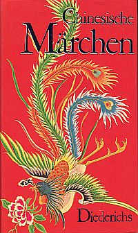 Chinesische Märchen. (Umschlag)