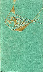 Hamman, Eucharistische Gebete der frühen Kirche. (Umschlag)