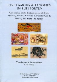 Five Famous Allegories in Sufi Poetry. (Umschlag)