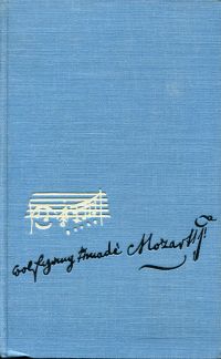 Jacob, Mozart oder Geist, Musik und Schicksal. (Umschlag)