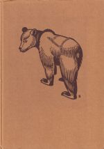 Volmar, Das  Bärenbuch (Umschlag)