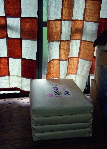 bildreich karten PK 546: washi, osaki shigeru studio, japan.