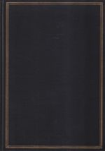 Utitz, Jahrbuch der Charakterologie, Band 5. (Umschlag)