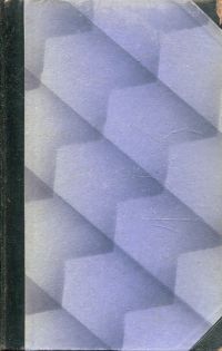 Leibniz, Philosophische Werke. (Umschlag)