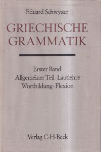 Schwyzer, Griechische Grammatik. (Umschlag)