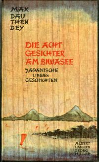 Dauthendey, Die acht Gesichter am Biwasee. (Umschlag)