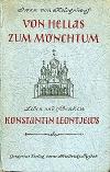 Umschlag